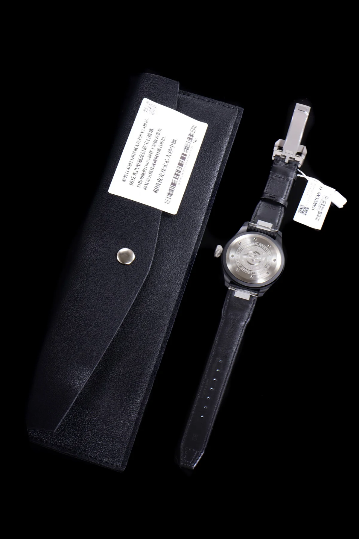 Big Pilot’s Watch Automatic Top Gun IW326906