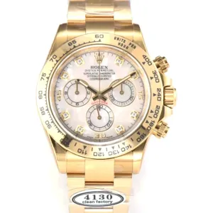 Daytona 116508 White Dial with Diamond Marker in Yellow Gold