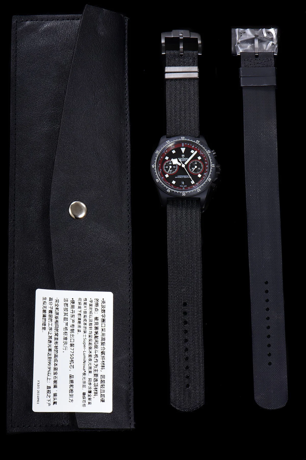 Pelagos FXD Chrono Ref. M25827kn-0001