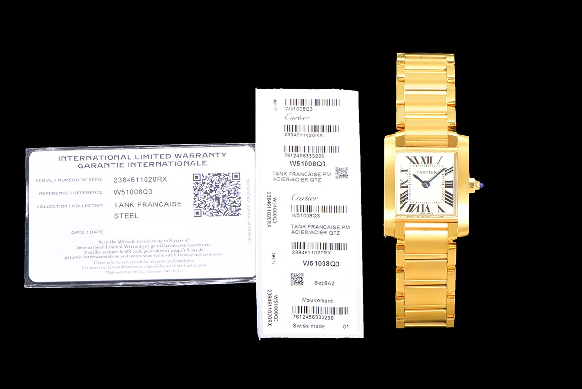 Tank Francaise Watch Small Yellow Gold